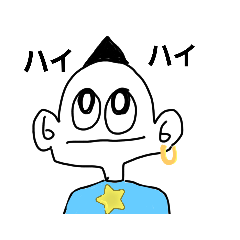 [LINEスタンプ] モヒカンのもひ