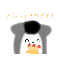 [LINEスタンプ] じゃんがりあんの ラテすたんぷ いべんと