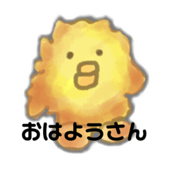 [LINEスタンプ] からあげどり