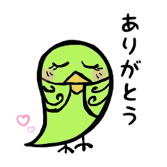 [LINEスタンプ] ことりのスタンプ♫