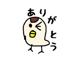 [LINEスタンプ] ちゅんタロー