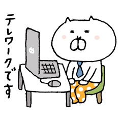 [LINEスタンプ] にゃすけとブッコの生活3・お仕事