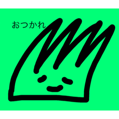 [LINEスタンプ] 「草生えた」にしようとしたら使われてた 2