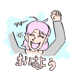 [LINEスタンプ] ハッピーx40