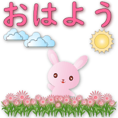 [LINEスタンプ] かわいいピンクのウサギ-実用的な挨拶