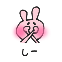 [LINEスタンプ] ゆるゆる敬語、友達言葉