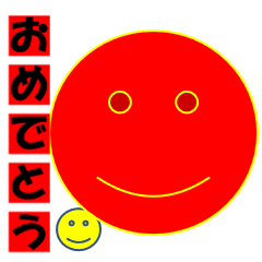 [LINEスタンプ] ダサパワポスタンプ