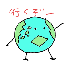 [LINEスタンプ] アス丸・アス美