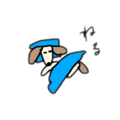 [LINEスタンプ] ダックスのイヌ④