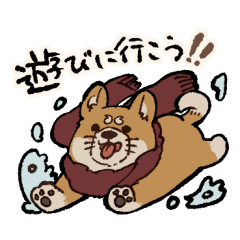 [LINEスタンプ] 極アル