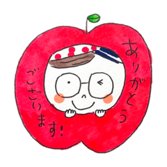 [LINEスタンプ] suzukiさんのスタンプ