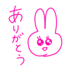 [LINEスタンプ] 【日常】お返事うさぎ