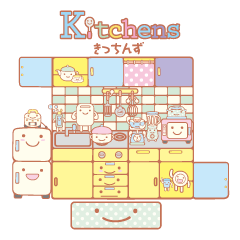 [LINEスタンプ] Kitchens[きっちんず]