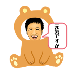 [LINEスタンプ] 謙ちゃんの日常