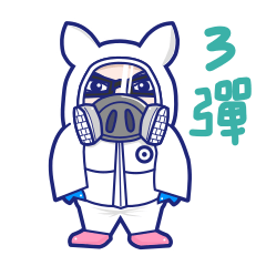 [LINEスタンプ] ビンロウ小豚の日常-3