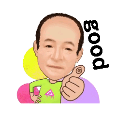 [LINEスタンプ] 60代おじさん5
