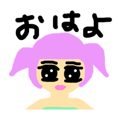 [LINEスタンプ] ミステリアスなスミレちゃん