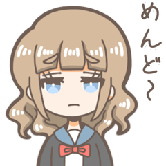 [LINEスタンプ] 女子高生の日常スタンプ