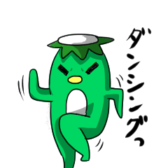 [LINEスタンプ] 昼間のかっぱしゃん1の巻