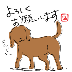 [LINEスタンプ] おしゃれ犬ネコと使いやすい文字スタンプ