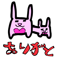 [LINEスタンプ] こころうさぎ