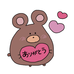 [LINEスタンプ] ちょちょまるちゃん