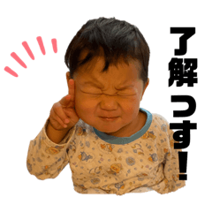 [LINEスタンプ] みつながさんち