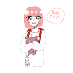 [LINEスタンプ] ぱらるらの画像（メイン）