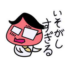 [LINEスタンプ] クリニックの事務長さん(40歳)