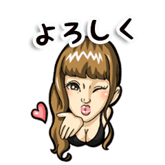 [LINEスタンプ] 鎌形 紫穂