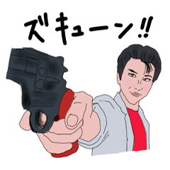 [LINEスタンプ] 怪奇芸人オールスター3