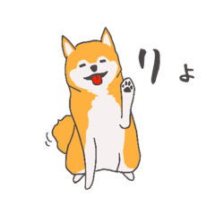 [LINEスタンプ] うちの茶しば