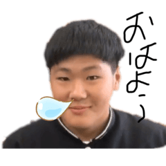 [LINEスタンプ] 多久味スタンプ⑮