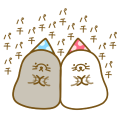 [LINEスタンプ] ぱぺざらし