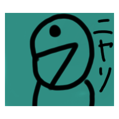 [LINEスタンプ] ちょ！やめなさい