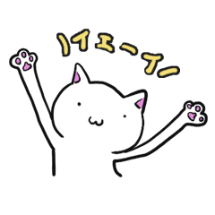 [LINEスタンプ] ねこ助-1