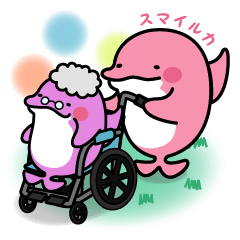 [LINEスタンプ] スマイルカ