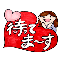 [LINEスタンプ] 大人かわいい手描きスタンプ集