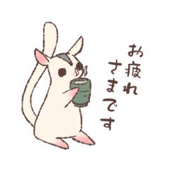 [LINEスタンプ] フクモモ愛好会。〜ゆるっと敬語編〜