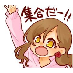 [LINEスタンプ] わちゃわちゃ部屋の仲間たち