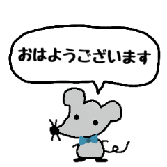 [LINEスタンプ] チュータのリモートワーク