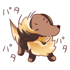 [LINEスタンプ] ふわふわダックスみく3