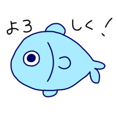 [LINEスタンプ] かわいいせんぎょ2の画像（メイン）