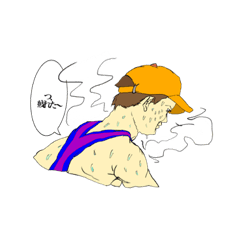[LINEスタンプ] 使いやすい キャラスタンプ