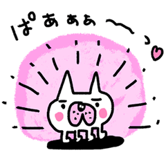 [LINEスタンプ] こんなフレブルを飼いたい