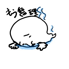 [LINEスタンプ] お化けおじさん おまけつき