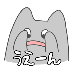 [LINEスタンプ] タシコスタンプ