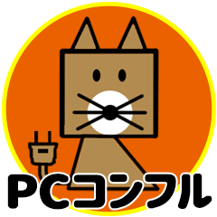 [LINEスタンプ] PCコンフルのコンちゃん【公式】