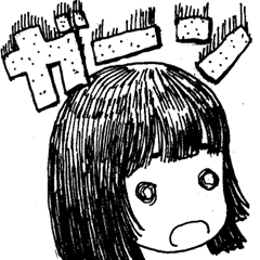 [LINEスタンプ] ぴこぴこぷー