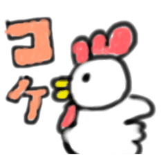 [LINEスタンプ] ヘタゆる動物♡